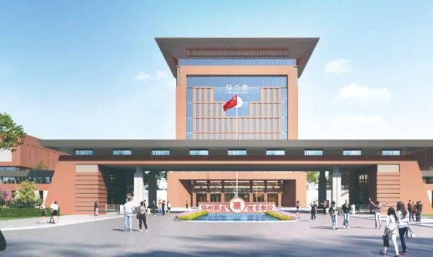 鄧州市職業技術學校怎么樣?學校概況介紹一覽